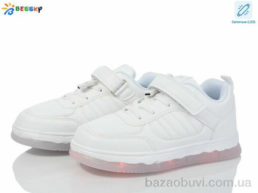 Bessky-Kellaifeng BY3892-4C LED, 680.00, 8, 32-37