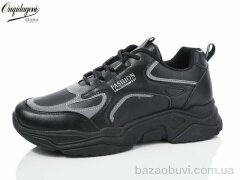 Dageni MC8-1B, 490.00, 8, 37-41