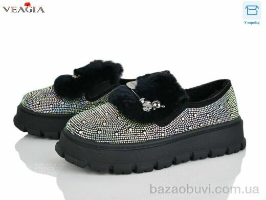 Veagia-ADA 20003-1, 800.00, 8, 36-41