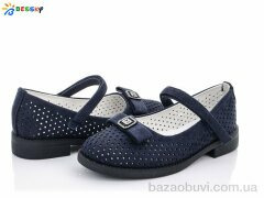 Bessky-Kellaifeng YJ1638-6B, 230.00, 8, 30-37