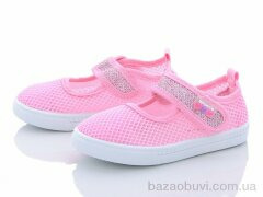 Blue Rama AG231-2, 170.00, 12, 21-26