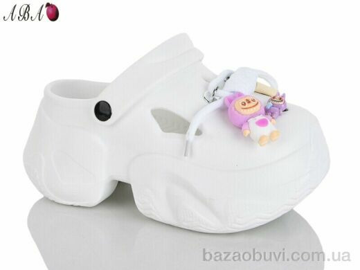 Aba QQ8ABA1-2, 430.00, 6, 36-41