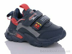 Xifa kids XF02-H5730-5, 220.00, 8, 26-31