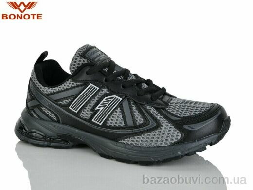 Bonote B9183-3, 630.00, 8, 36-41