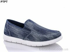 PTPT Y311-1, 200.00, 8, 40-45