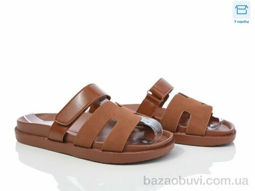 Love-L&M-ZDW F902-15, 440.00, 8, 36-41