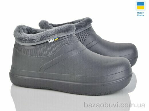 Golden Lion 7004 т.сірий, 195.00, 8, 37-41