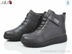 Aba 5ABA1-14, 590.00, 8, 37-42