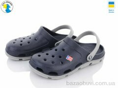 Jose Amorales 116110, 6.10, 8, 41-46