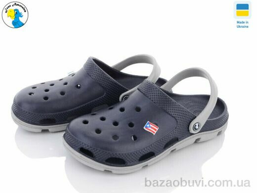 Jose Amorales 116110, 6.10, 8, 41-46