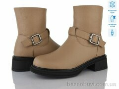 Lino Marano H270-8M, 29.00, 6, 36-40