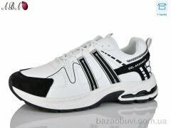 Aba H68-4, 650.00, 8, 40-45