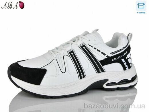 Aba H68-4, 650.00, 8, 40-45