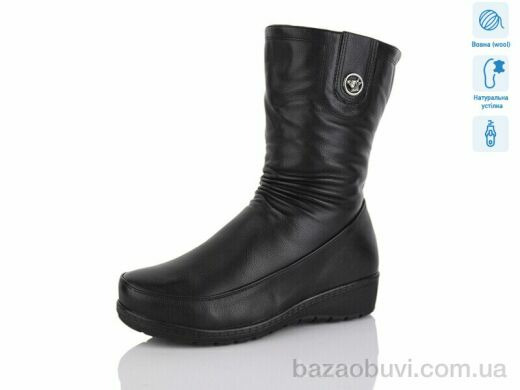 Коронате H387-X батал, 870.00, 6, 41-43
