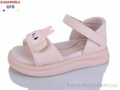 GFB-Канарейка T68-4, 390.00, 8, 23-28