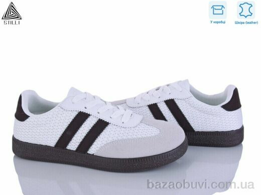 STILLI Group L2450-2 шкіра, 490.00, 8, 36-41