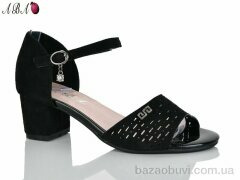 Aba BR705-12, 380.00, 6, 36-41