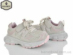 PALIAMENT B0058-2, 590.00, 8, 32-37