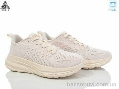 STILLI Group CX1160-3 піна, 490.00, 8, 36-40