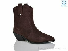 Teetspace-Trasta-Egga QXP953-58, 35.00, 6, 36-41