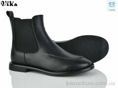 Vika HX92, 1150.00, 6, 36-40