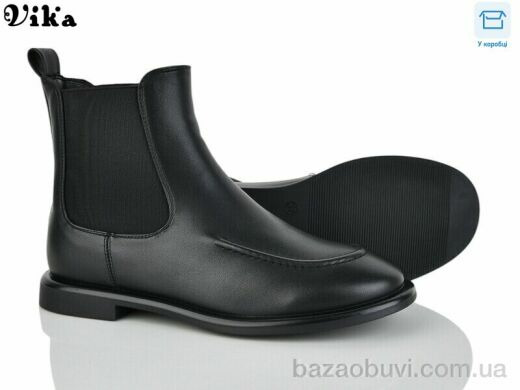 Vika HX92, 1150.00, 6, 36-40