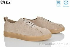 Vika 800-2, 980.00, 8, 36-40