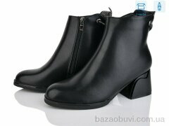 Love-L&M-ZDW M65-2, 790.00, 8, 36-41