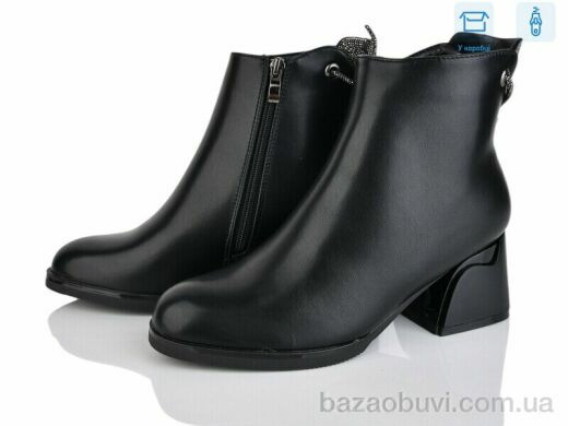 Love-L&M-ZDW M65-2, 790.00, 8, 36-41