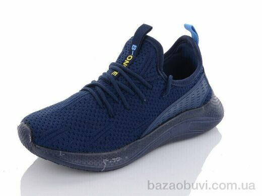 Xifa 8875B-6, 280.00, 8, 36-41