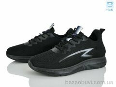 Мир 4323-B33-71B, 285.00, 8, 36-41