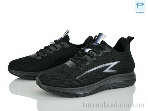 Мир 4323-B33-71B, 285.00, 8, 36-41