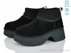 Бабочка-Mengfuna-AESD 5826-469, 24.00, 6, 36-41