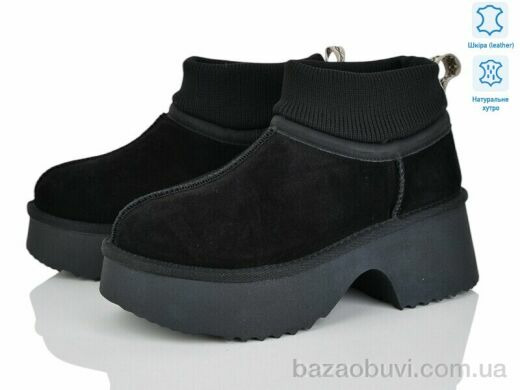 Бабочка-Mengfuna-AESD 5826-469, 24.00, 6, 36-41