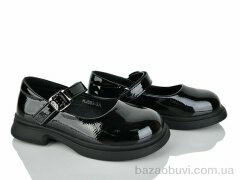 KIMBOO HJ603-3A, 530.00, 8, 28-35