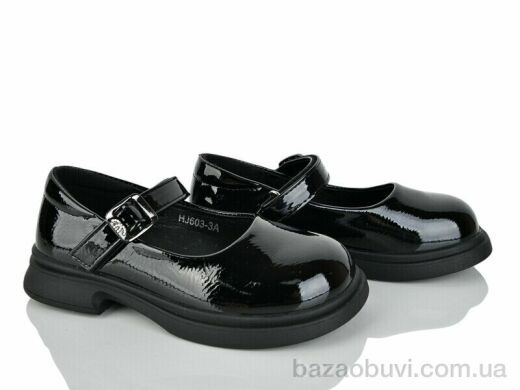 KIMBOO HJ603-3A, 530.00, 8, 28-35