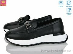 PLPS S626-1, 25.00, 6, 36-40