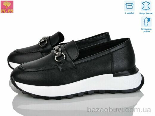 PLPS S626-1, 25.00, 6, 36-40
