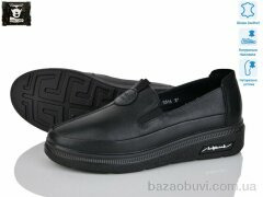 Steel Land 5316, 790.00, 8, 36-41