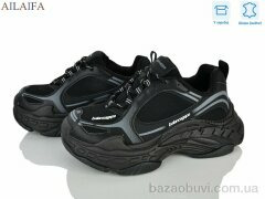 Ailaifa 8818-1, 31.00, 8, 36-41