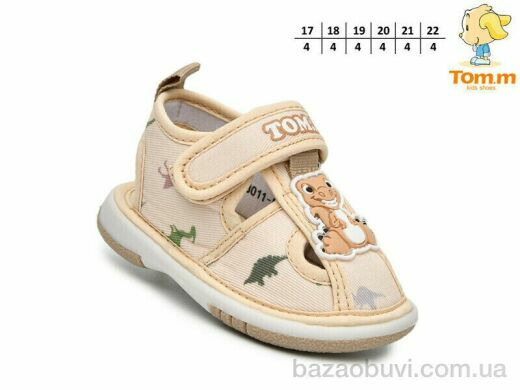 TOM.M T68011K, 220.00, 24, 17-22