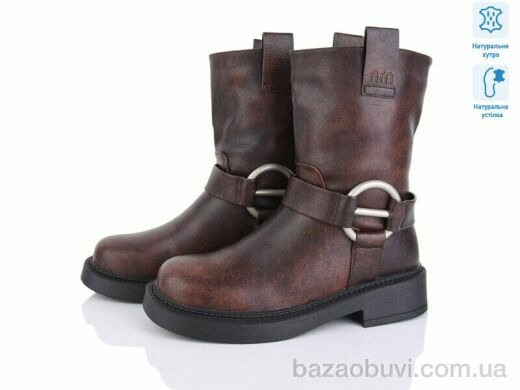 Lino Marano H277-3M, 29.00, 6, 36-40