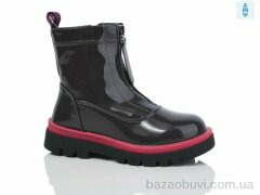 SANLIN D2-119GF, 175.00, 8, 27-32