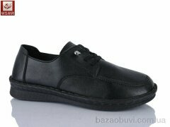 WSMR A832-1, 390.00, 8, 37-42