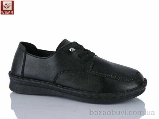 WSMR A832-1, 390.00, 8, 37-42