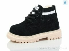 ASHIGULI 756-1, 430.00, 10, 21-25