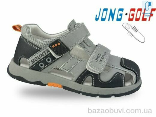 Jong Golf B20670-2, 410.00, 8, 26-31