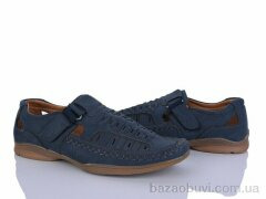 Захар-Gold 0T81432-2, 230.00, 8, 41-46