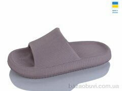 Progress Крок Ж88 т.бежевий, 120.00, 6, 36-41