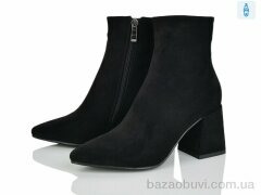 Lino Marano XA085-6, 25.00, 6, 33-35